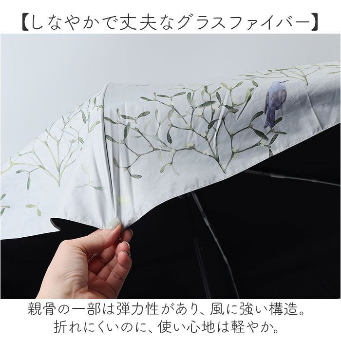 BACKYARD FAMILY「折りたたみ傘 晴雨兼用 通販 折り畳み傘 晴雨兼用傘 晴雨兼用折りたたみ傘 晴雨兼用折り畳み傘」|傘|