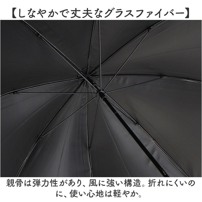 BACKYARD FAMILY「長傘 晴雨兼用 通販 晴雨兼用傘 晴雨兼用長傘 UVカット 雨傘 晴れ雨兼用傘 手開き 手動開閉」|傘|