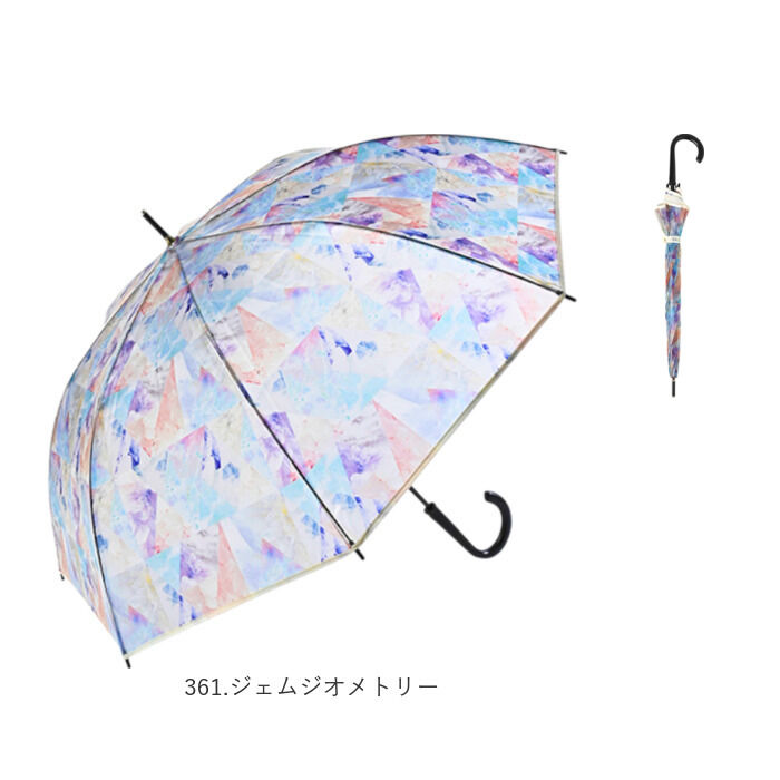 KiU「傘 レディース 大きめ 通販 プラスチックアンブレラ ビニール傘 長傘 雨傘 レディース傘 かさ」|傘|