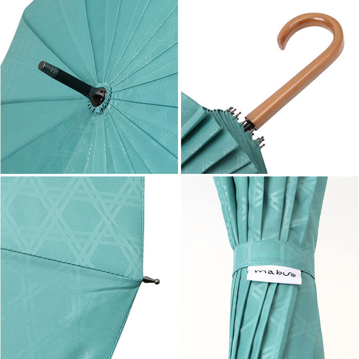 BACKYARD FAMILY「mabu 傘 マブ SMV-4228 通販 長傘 16本骨 晴雨兼用傘 雨傘 日傘 晴雨兼用長傘」|傘|