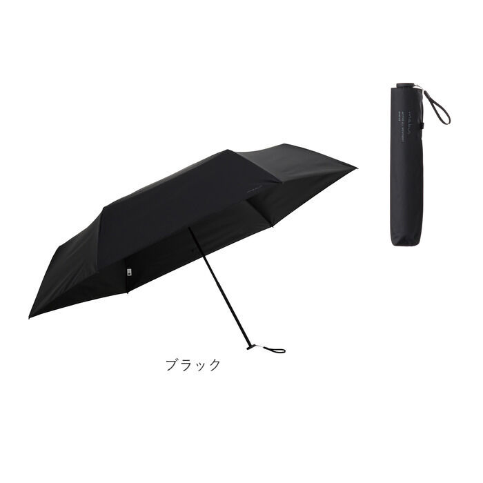 BACKYARD FAMILY「mabu 傘 マブ SMV-4219 通販 折りたたみ傘 晴雨兼用傘 撥水 折りたたみ日傘」|傘|