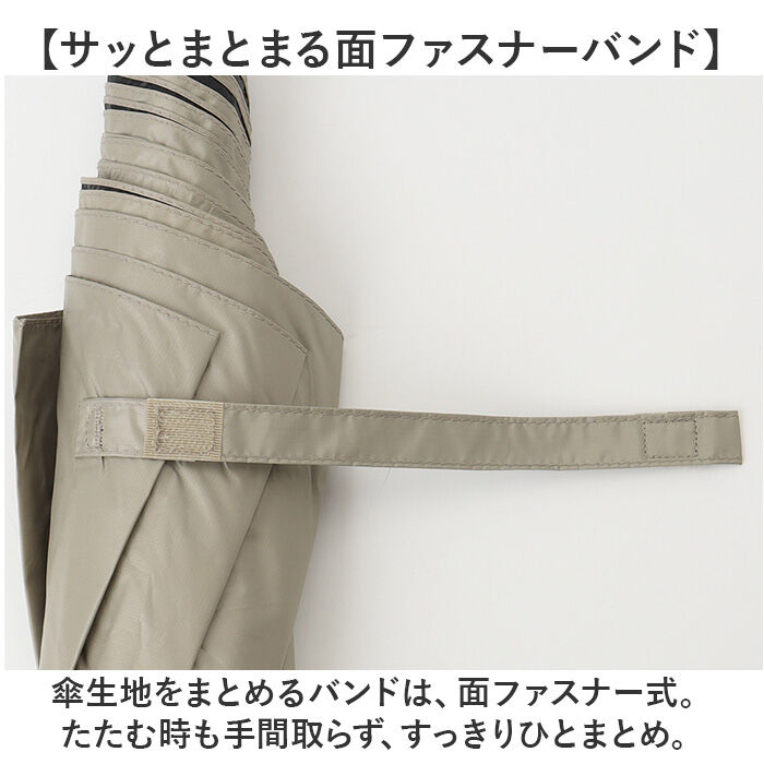 BACKYARD FAMILY「mabu 傘 マブ SMV-4219 通販 折りたたみ傘 晴雨兼用傘 撥水 折りたたみ日傘」|傘|