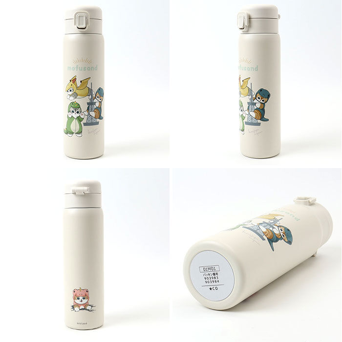 BACKYARD FAMILY「水筒 ワンタッチ かわいい 480ml 通販 ステンレスボトル ワンプッシュボトル マグボトル」|食器・キッチングッズ|