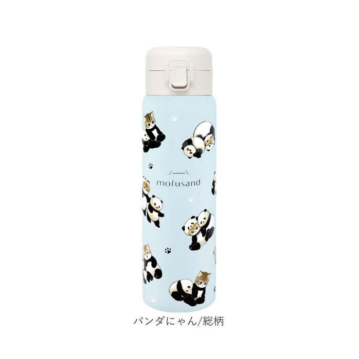 BACKYARD FAMILY「水筒 ワンタッチ かわいい 480ml 通販 ステンレスボトル ワンプッシュボトル マグボトル」|食器・キッチングッズ|