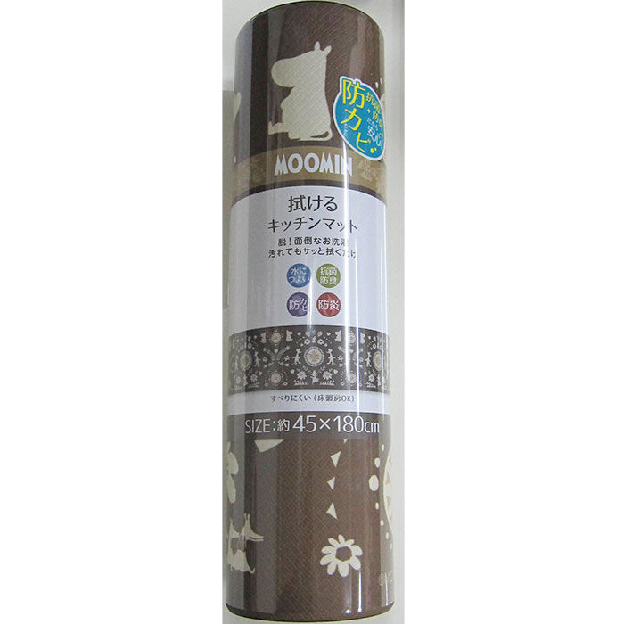 BACKYARD FAMILY「キッチンマット ムーミン 拭ける 180 通販 拭けるキッチンマット キッチン マット 台所マット」|その他|