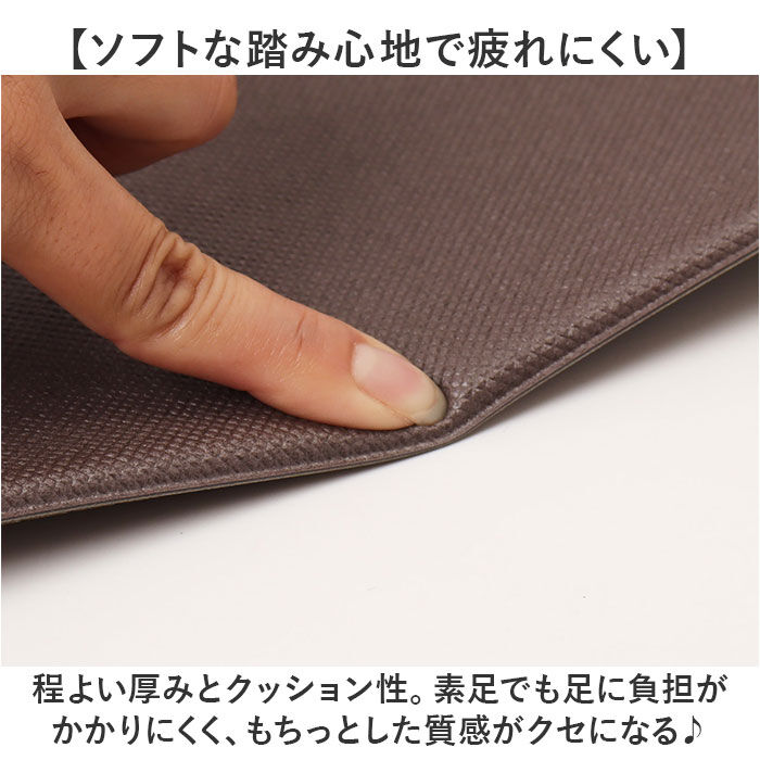 BACKYARD FAMILY「キッチンマット ムーミン 拭ける 180 通販 拭けるキッチンマット キッチン マット 台所マット」|その他|