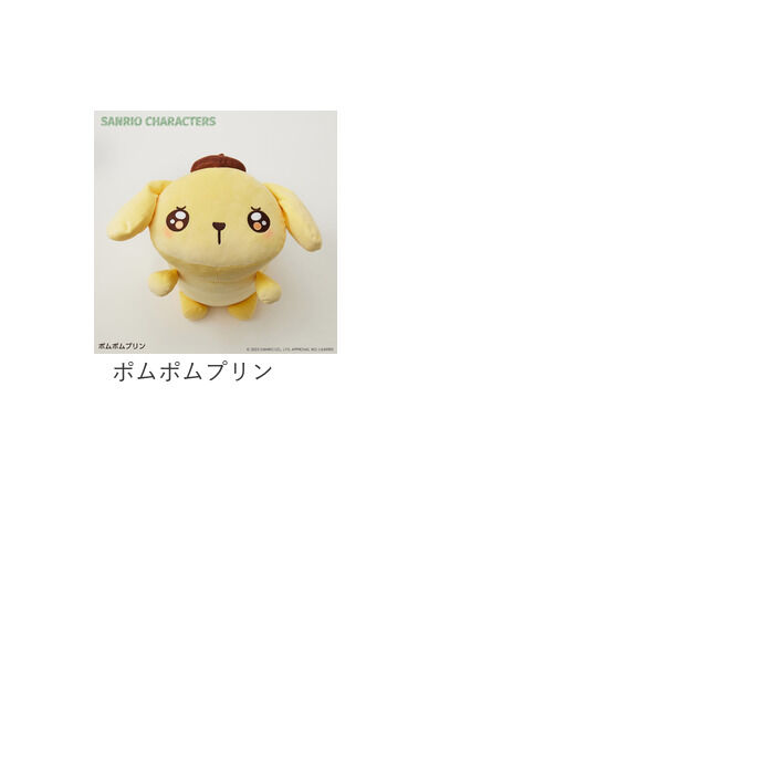 BACKYARD FAMILY「サンリオ グッズ ぬいぐるみ 通販 SANRIOグッズ クッション ふわふわ」|フィギュア・ホビー|