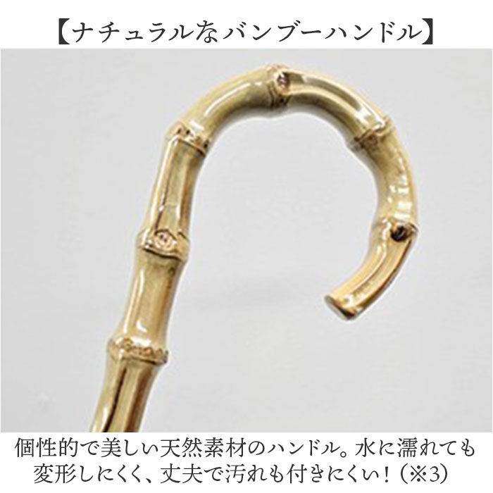 BACKYARD FAMILY「キザワ 日傘 ショート丈 通販 KIZAWA M55HB081API 長傘 ショート丈日傘 傘」|傘|