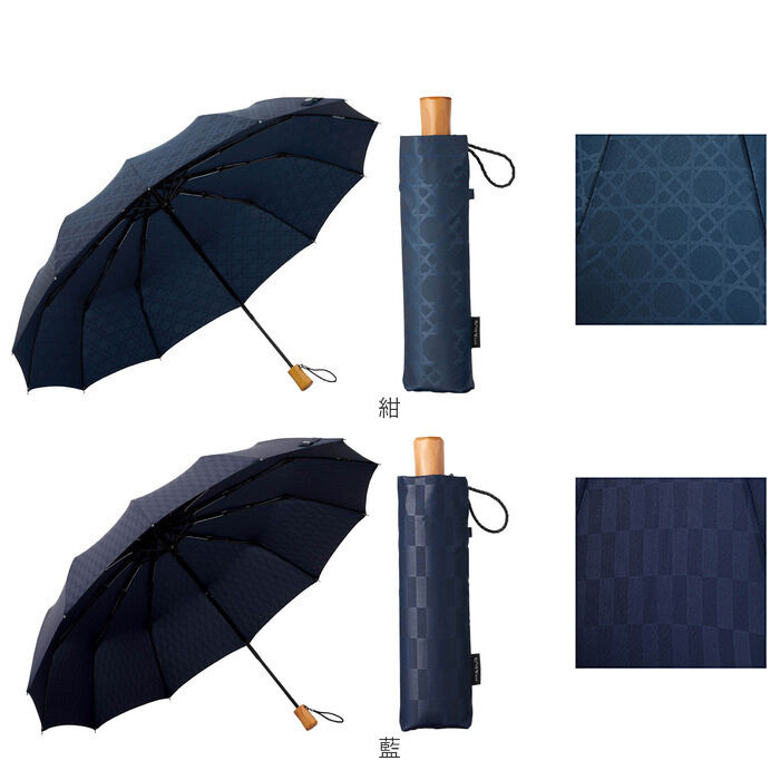BACKYARD FAMILY「mabu 折りたたみ 傘 江戸 通販 マブ 晴雨兼用傘 晴雨兼用折りたたみ傘 雨傘 日傘」|傘|