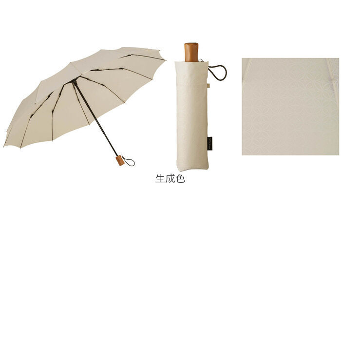 BACKYARD FAMILY「mabu 折りたたみ 傘 江戸 通販 マブ 晴雨兼用傘 晴雨兼用折りたたみ傘 雨傘 日傘」|傘|