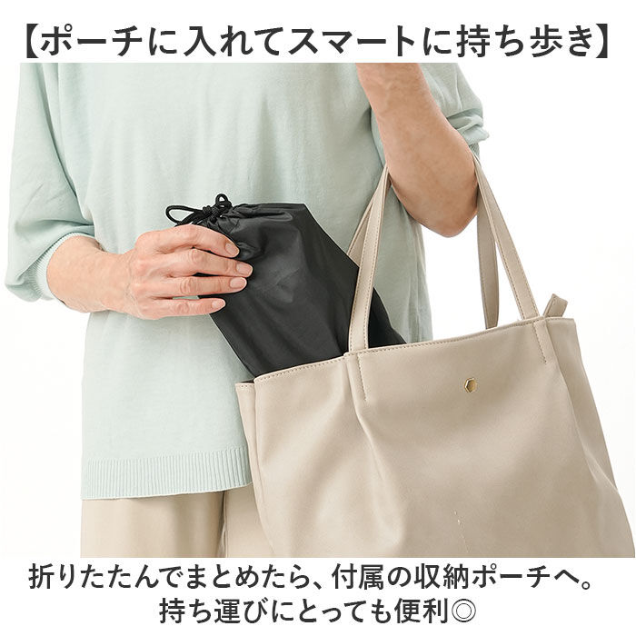 BACKYARD FAMILY「軽量 折りたたみ 杖 おしゃれ 通販 sgマーク 自立式 4点杖 四点杖 折りたたみ杖 ステッキ」|その他|