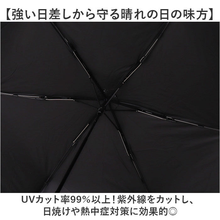 BACKYARD FAMILY「折りたたみ傘 軽量 晴雨兼用 通販 折り畳み傘 折りたたみ日傘 晴雨兼用折りたたみ傘 折りたたみ」|傘|