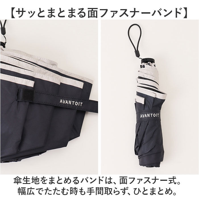 BACKYARD FAMILY「折りたたみ傘 軽量 晴雨兼用 通販 折り畳み傘 折りたたみ日傘 晴雨兼用折りたたみ傘 折りたたみ」|傘|