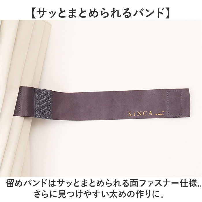 Wpc.「wpc 傘 日傘 SIP-01-101 通販 ワールドパーティー 長傘 日傘長傘 sinca」|傘|