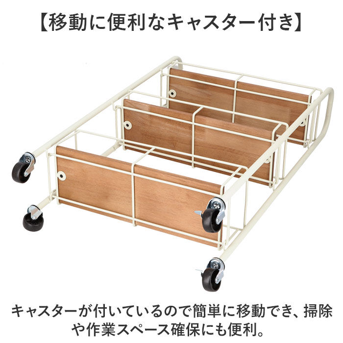 BACKYARD FAMILY「キャスター付き ワゴン 収納 通販 収納ラック 収納カート サイドワゴン キッチンワゴン」|その他|