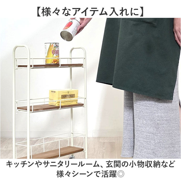 BACKYARD FAMILY「キャスター付き ワゴン 収納 通販 収納ラック 収納カート サイドワゴン キッチンワゴン」|その他|
