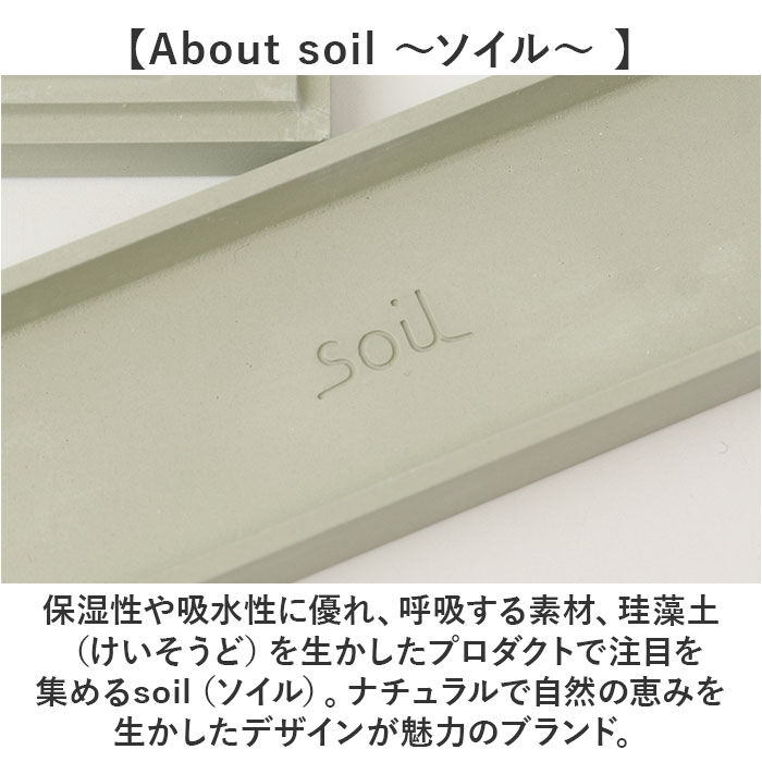 BACKYARD FAMILY「お香立て 横置き おしゃれ 通販 線香立て お香入れ お香たて お香立 インセンスホルダー」|その他|
