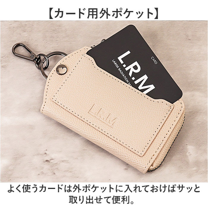 BACKYARD FAMILY「L.R.M キーケース CMK-1137 通販 小銭入れ キーカバー キーホルダー 小物入れ」|キーケース|