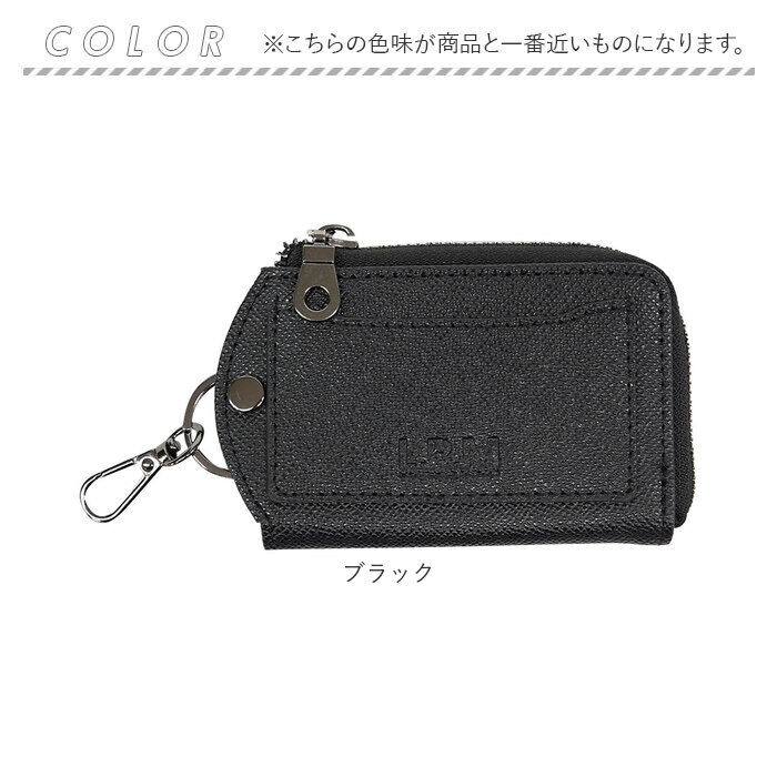 BACKYARD FAMILY「L.R.M キーケース CMK-1137 通販 小銭入れ キーカバー キーホルダー 小物入れ」|キーケース|