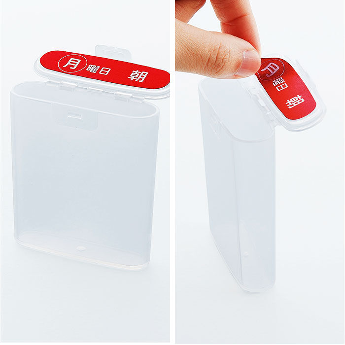 BACKYARD FAMILY「お薬ケース 通販 薬ケース 薬入れ ピルケース サプリケース 薬箱 薬 お薬 サプリメントケース」|その他|