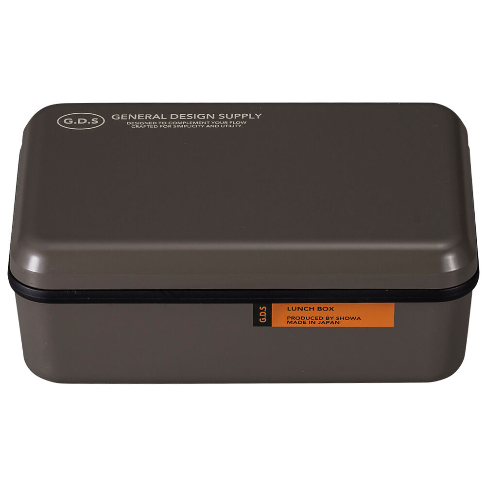 BACKYARD FAMILY「弁当箱 一段 通販 日本製 国産 ランチボックス お弁当箱 600ml 1段 定番 おしゃれ」|食器・キッチングッズ|グレー1