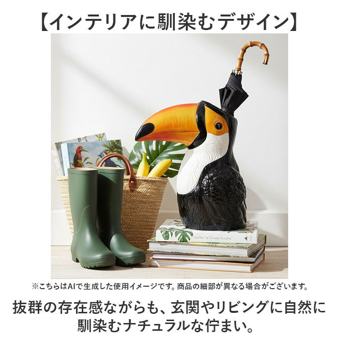 BACKYARD FAMILY「傘立て 動物 通販 Animal vase アニマルベース アンブレラ 収納 花びん 花瓶」|その他|