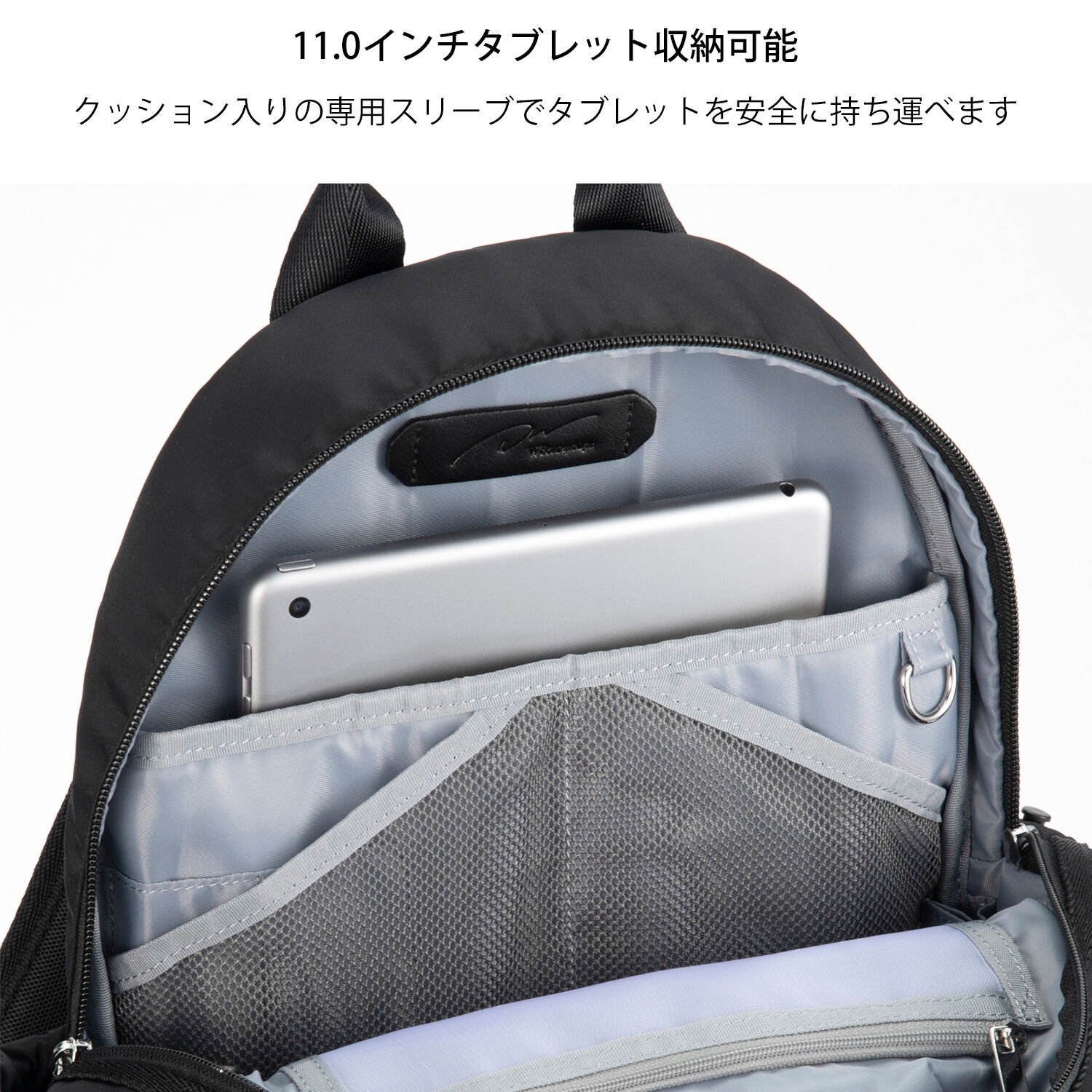 W&.Day/Night「W&.Day/Night アウリンコ ラウンドリュック B5サイズ 11.0インチタブレット収納 15173」|リュック|