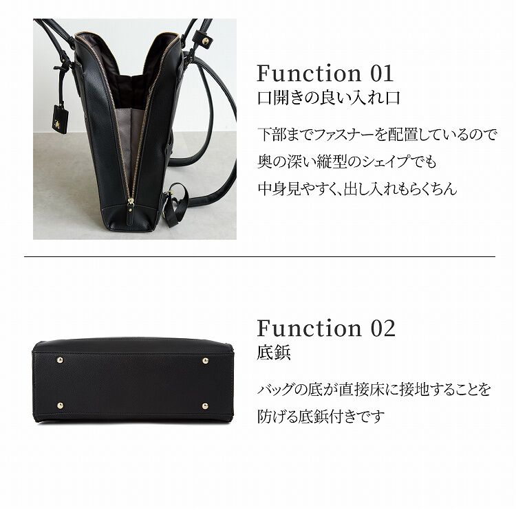 Jewelna Rose「Jewelna Rose アリゼ リュック A4/13.3インチPC収納 16302」|リュック|