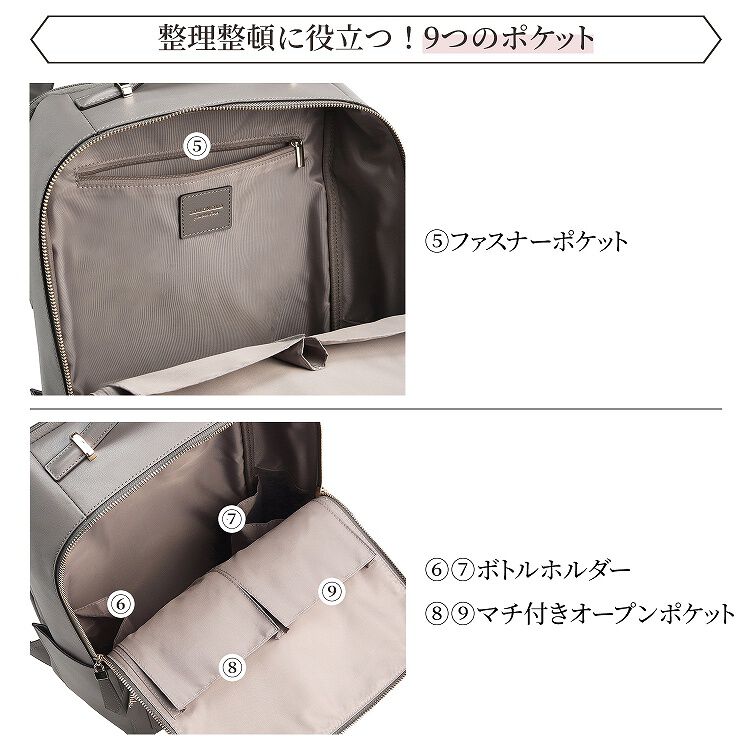 Jewelna Rose「Jewelna Rose ウェールズ リュック B4サイズ 15.6インチ収納 本革 11975」|リュック|