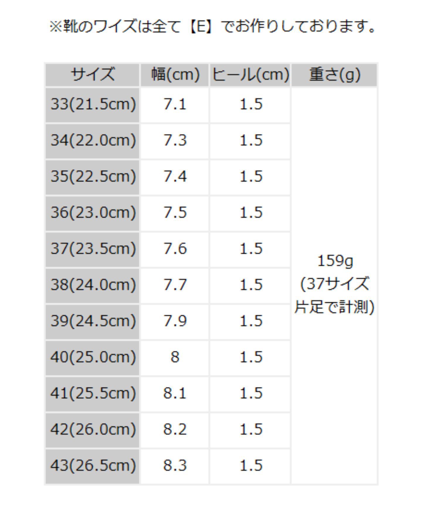 WA Oriental TRaffic「【WEB限定】メタルアクセント オペラシューズ /R-4011 パンプス フラット オペラパンプス 」|パンプス|