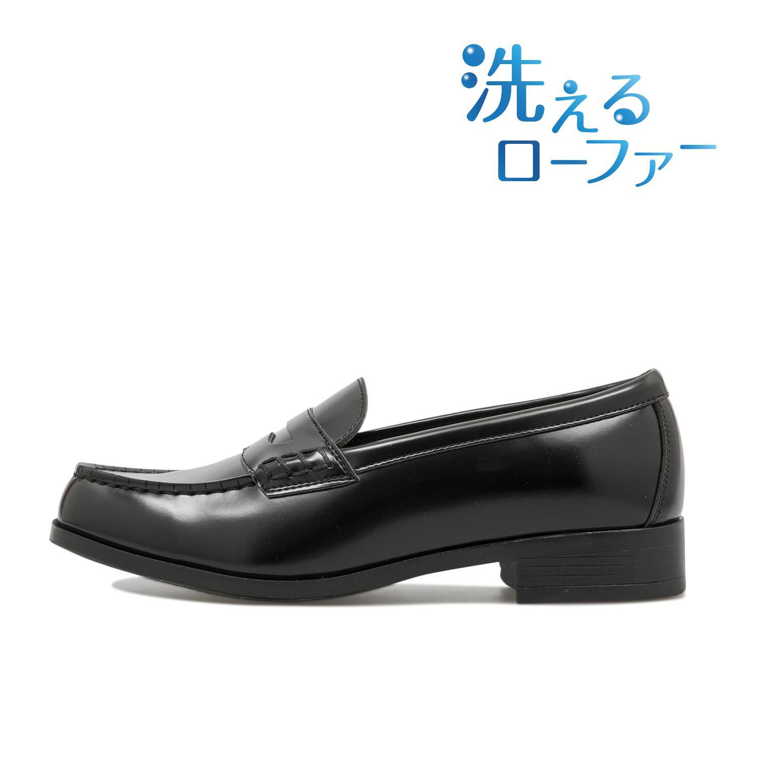 HAWKINS「【HAWKINS】SYN LOAFER」|スニーカー|ブラック