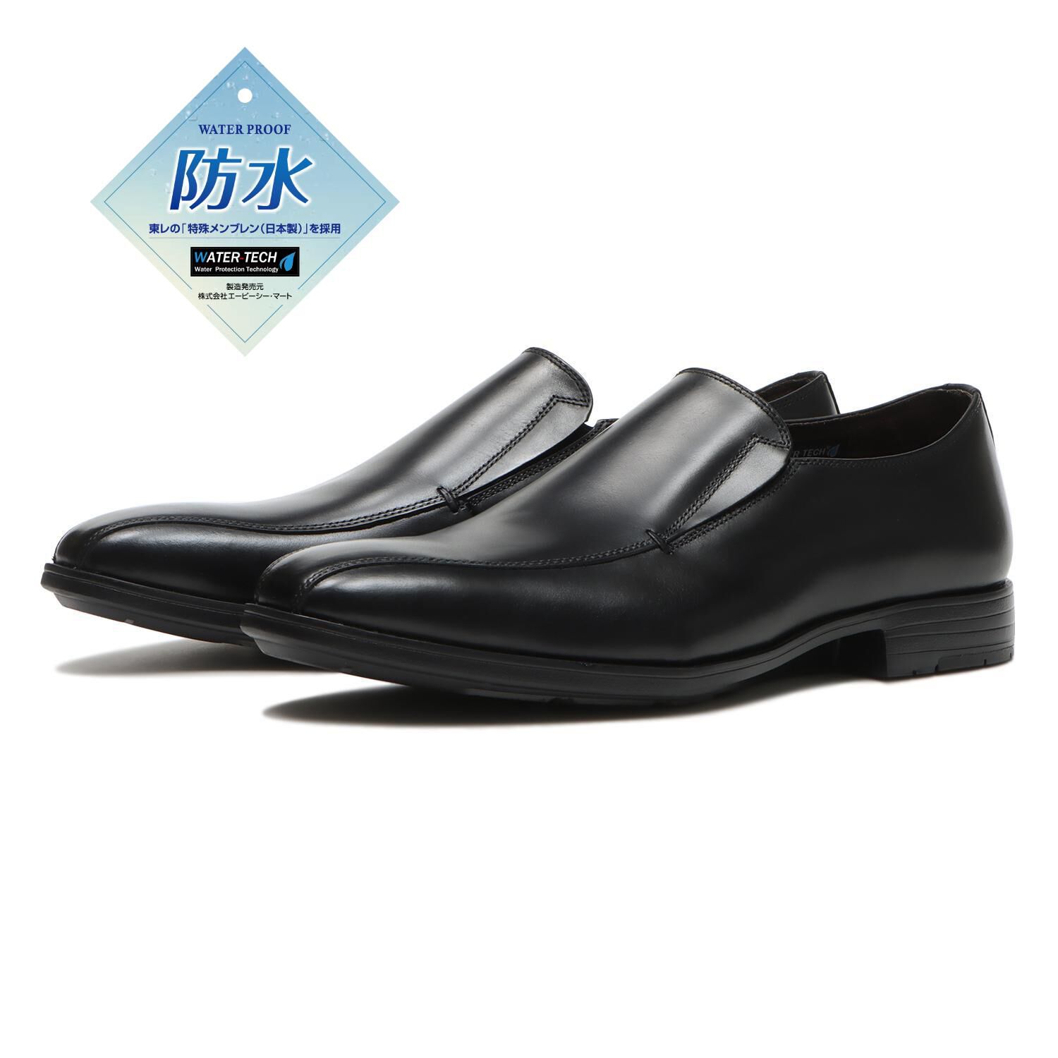 HAWKINS「【HAWKINS】HP IT VAMP」|スニーカー|