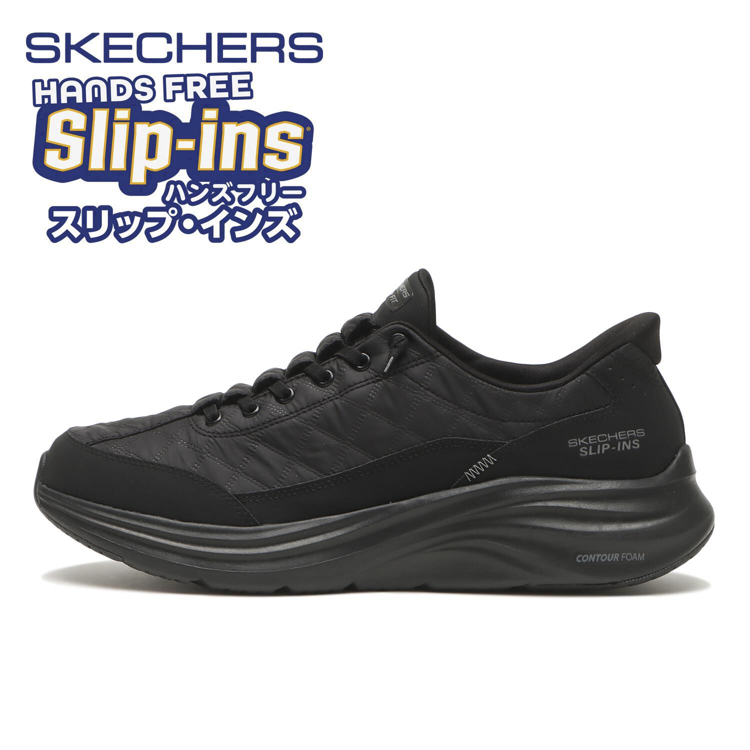 SKECHERS「【SKECHERS】COZY FIT」|スニーカー|ブラック