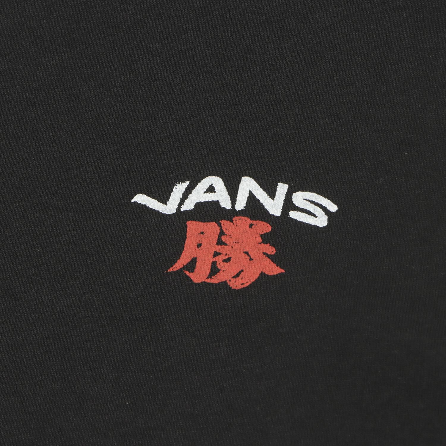 VANS「【VANSｱﾊﾟﾚﾙ】DARUMA 2.0 SS TEE」|Tシャツ・カットソー|