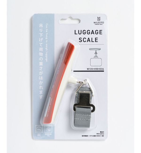 MILESTO「MILESTO UTILITY ラゲージスケール」|財布|