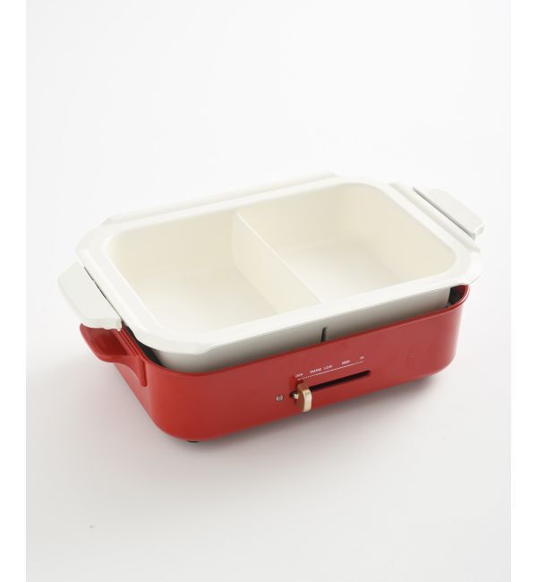 BRUNO「コンパクトホットプレート用 セラミックコート仕切り鍋」|電化製品|