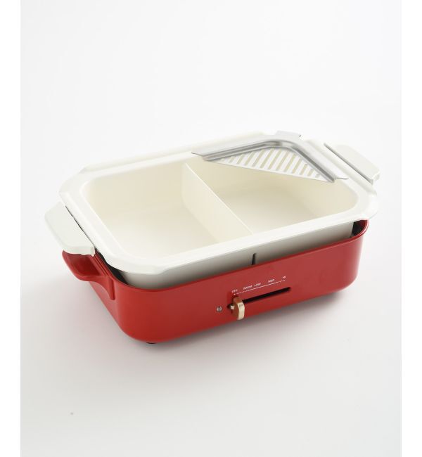 BRUNO「コンパクトホットプレート用 セラミックコート仕切り鍋」|電化製品|