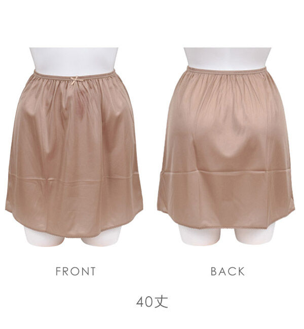 intesucre「[intesucre]ペチコート40丈・50丈（M、L） TLP201」|インナー|