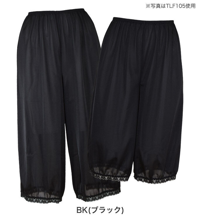 intesucre「アンテシュクレ キュロットペチコート タップパンツ M-LL/丈60-70cm TLF105A」|インナー|BK