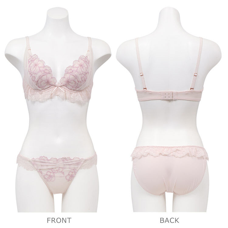 intesucre「アンテシュクレ 毎日フィットブラ Wパッドボリュームタイプ ブラセット B-E IBT386S」|インナー|