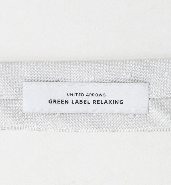 UNITED ARROWS green label relaxing「シルク 8.0cm フォーマル ドット ネクタイ」|その他|