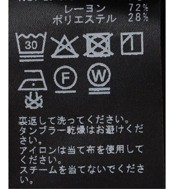 Plage「スクエアネックタンク」|タンクトップ|