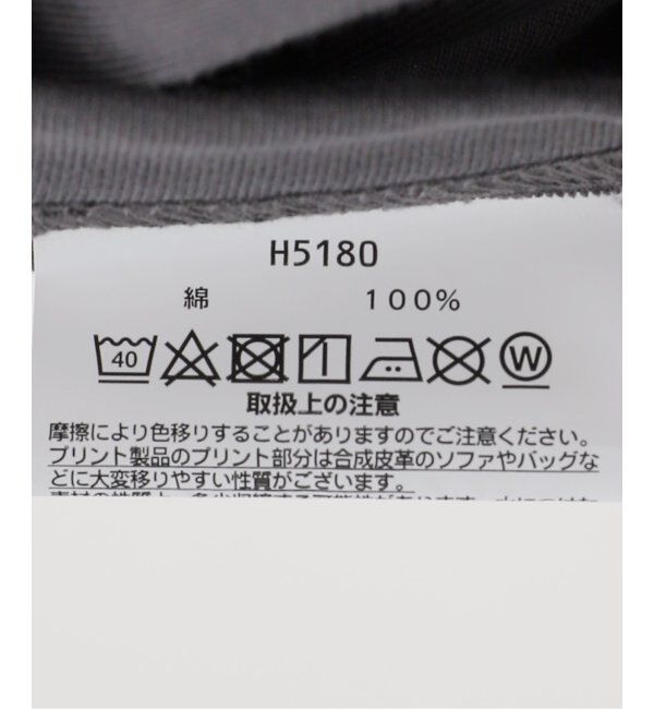 U by SPICK&SPAN「HANES/ヘインズ BEEFY T-SHIRT 1P」|Tシャツ・カットソー|