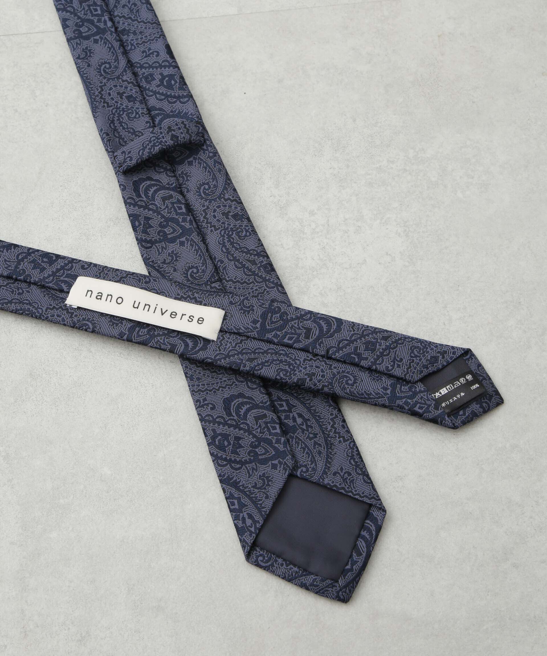 nano･universe「京都ウォッシャブルシャドーペイズリーネクタイ 2」|ネクタイ・蝶ネクタイ|
