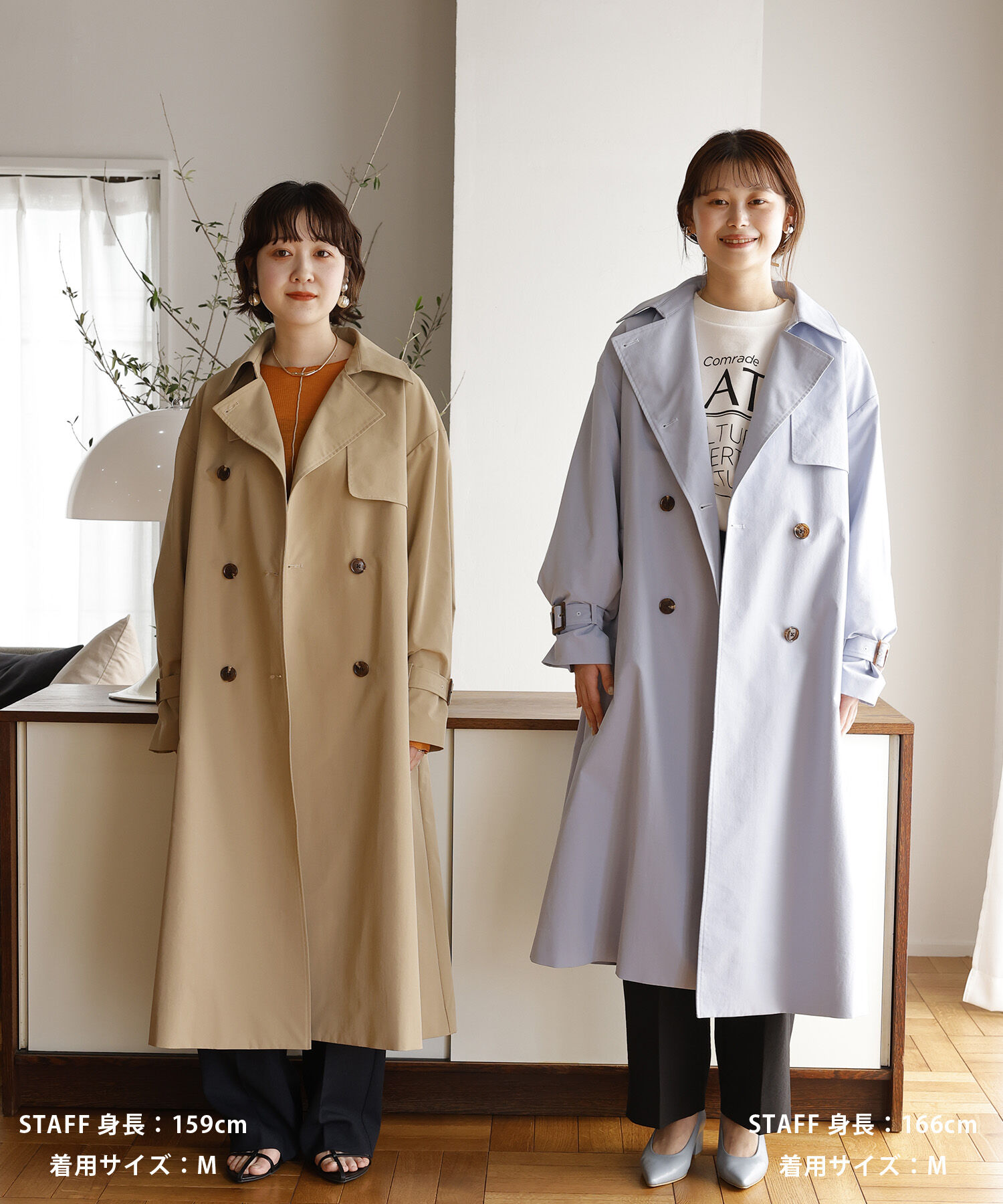 VIS「【撥水・花粉ガード】オーバーサイズトレンチコート」|トレンチコート|