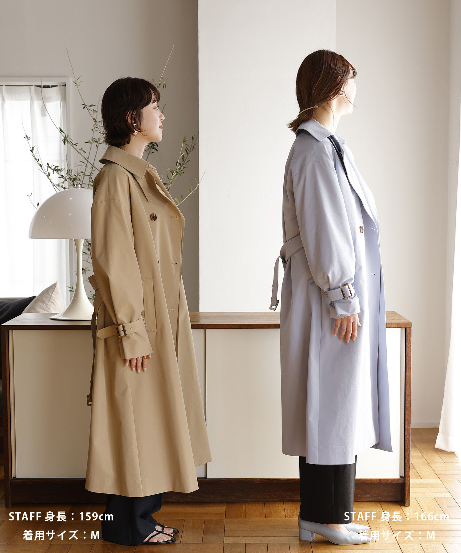 VIS「【撥水・花粉ガード】オーバーサイズトレンチコート」|トレンチコート|