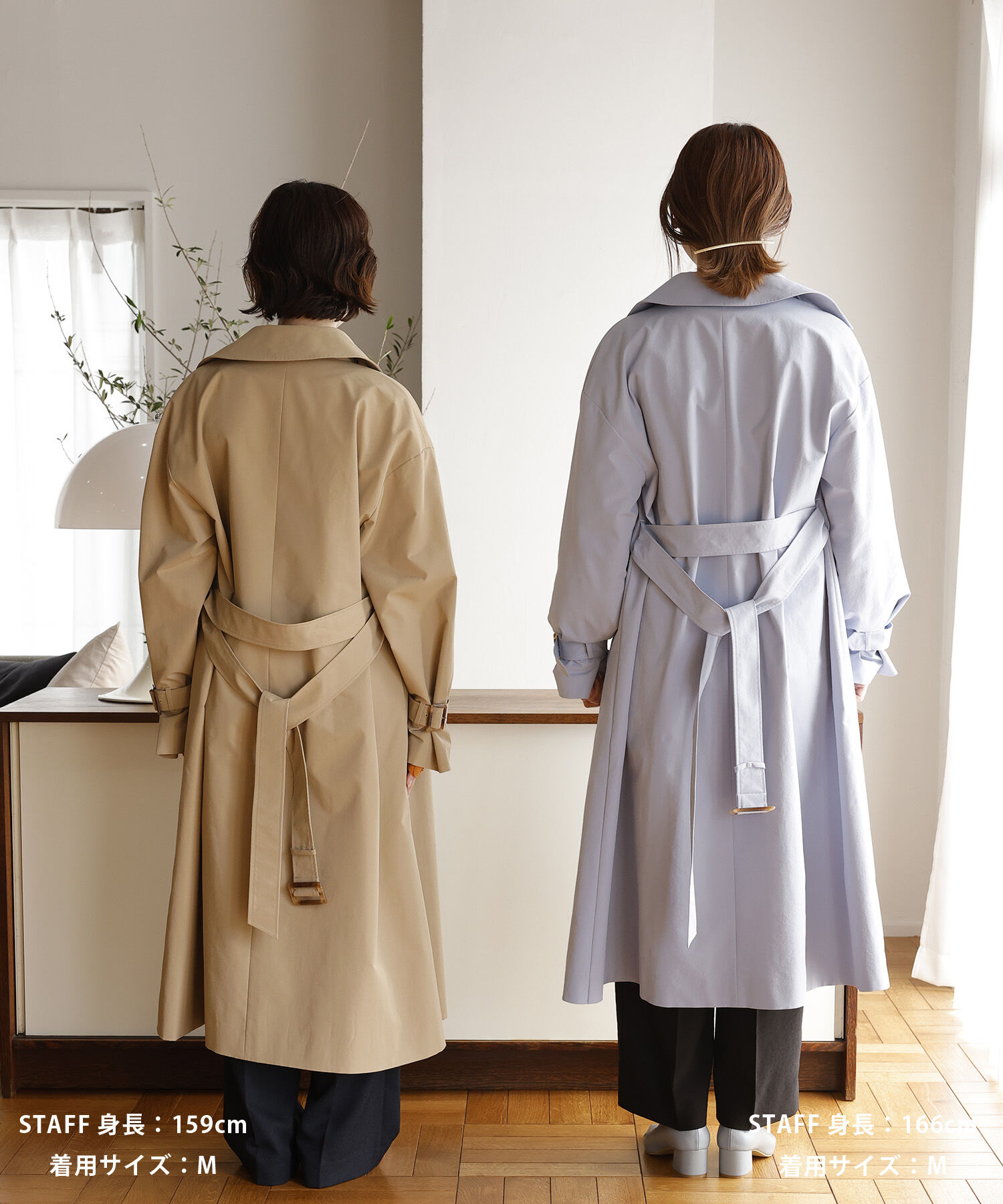 VIS「【撥水・花粉ガード】オーバーサイズトレンチコート」|トレンチコート|