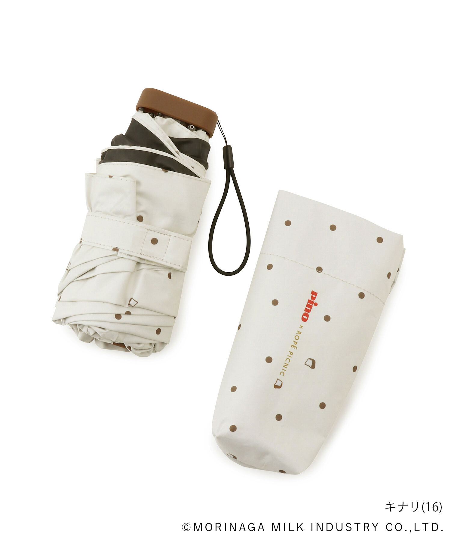 ROPE PICNIC PASSAGE「【Pino meets ROPE' PICNIC】【晴雨兼用・遮光】遮光折り畳み傘」|傘|