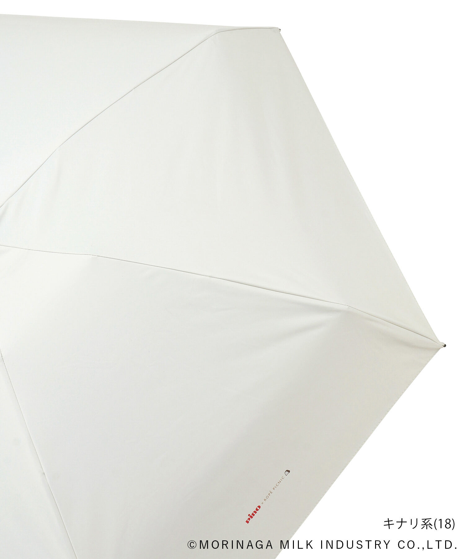 ROPE PICNIC PASSAGE「【Pino meets ROPE' PICNIC】【晴雨兼用・遮光】遮光折り畳み傘」|傘|