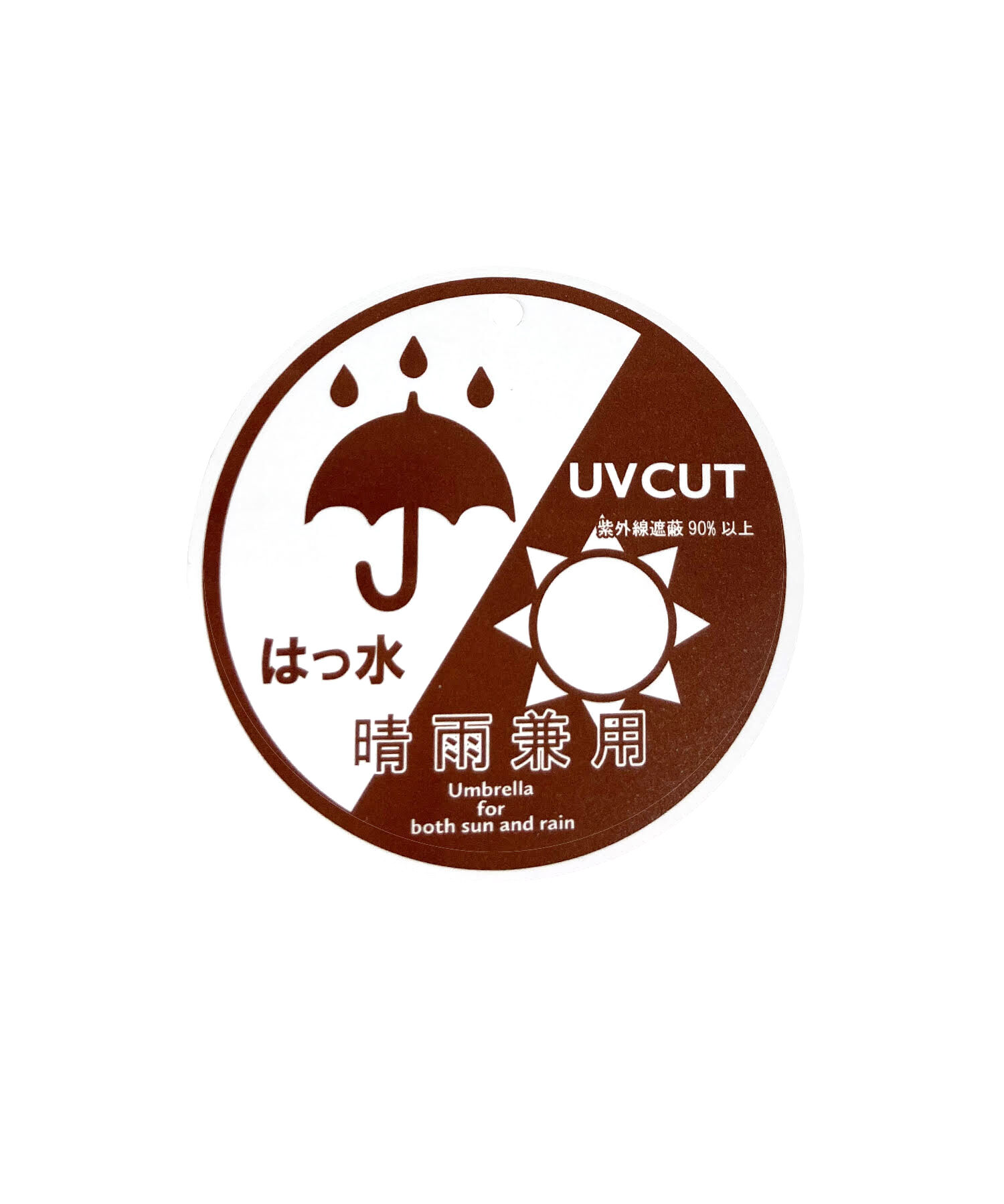 ROPE PICNIC PASSAGE「【Pino meets ROPE' PICNIC】【晴雨兼用・遮光】遮光折り畳み傘」|傘|